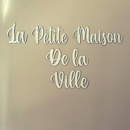 La Petite Maison De La Ville Τορίνο Εξωτερικό φωτογραφία